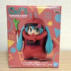 ガンダム45周年×初音ミク　フィギュア　シャアザクぐるみ　初音ミクVer.