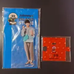 ACEes　佐藤龍我 アクスタ