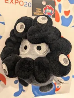 2026年最新】EXPO2025 ミャクミャク 【サンリオキャラクターズ