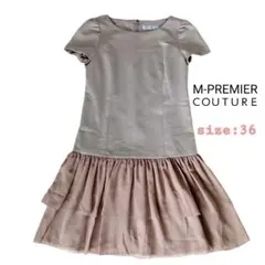 M-PREMIER COUTURE 半袖 素材切替ワンピース ベージュ 36のサムネイル