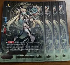 Item thumbnail for item 8ced1b31-a1a1-4599-946d-a979227c15e7