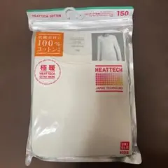 Item thumbnail for item 976debaf-eb50-4a14-a5d3-029c66cb5d90