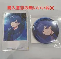 いれいす If アルバム特典 clutch 缶バッジ ミニフォト チェキ