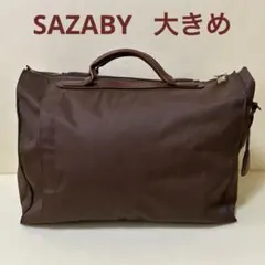 SAZABY サザビー　ボストンバッグ　ビジネスバッグ　男女兼用　持ち手革製品
