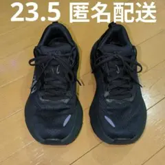 ホカ　HOKA ボンダイ8 1127952-BBLC 23.5cm 黒のサムネイル