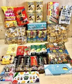 限定1セット！』北海道 スノーゴールドチーズ サッポロクラシック 岩塚