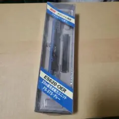 MICROACE 小田急20m級完成動力ユニット グレー台車 2個セット MICROACE 小田急20m級完成動力ユニット グレー台車 - メルカリ