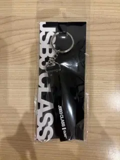 2025年最新】岩田剛典 キーホルダーの人気アイテム - メルカリ