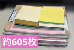 No.391 昭和59年新年用 絵入り年賀はがき 解説付き 108枚 一括販売