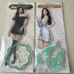 TWICE MINA BIGアクリルスタンド2点セット