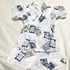 ベビー　甚兵衛　白　和柄　70