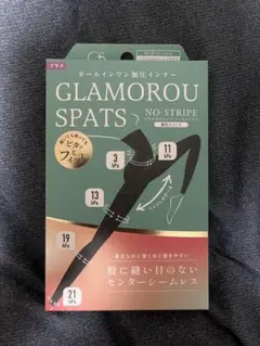 GLAMOROU SPATS ノーストライプ　プラスサイズ