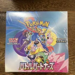 ポケモンカード　バトルパートナーズ1BOX　シュリンク付き