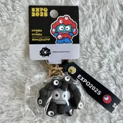 ハンギョドン サンリオ ミャクミャク 黒 立体 キーホルダー 新品 匿名配送