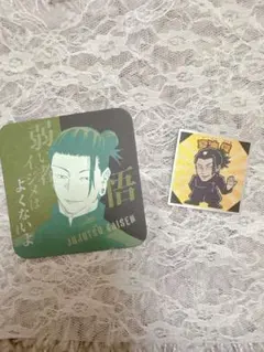 夏油傑　呪術廻戦　コースター　ステッカーシール