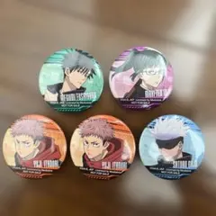 2025年最新】くら寿司×呪術廻戦の人気アイテム - メルカリ