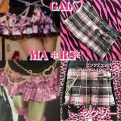 MA＊RS系♡黒系×ピンクチェックプリーツマイクロミニスカ ギャル d.i.a