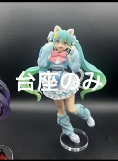 suzu様 リクエスト 2点 まとめ商品