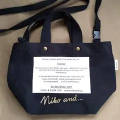 Item thumbnail for item 1589ccf3-f5c9-4781-9292-34012bf33c43