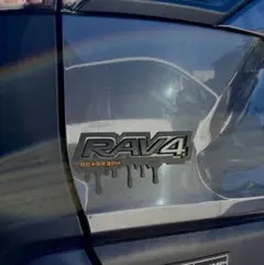 RAV4 エンブレム フレーム　ドリップデザイン