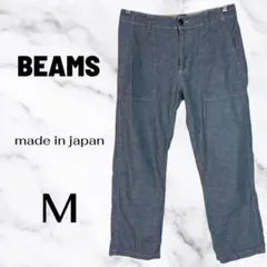 Item thumbnail for item ddd6b1c4-2e81-4027-9121-9fe04c8a16f1