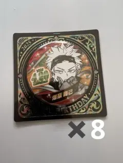 ヒロアカ バースデイ缶バッジ バースデー缶バッジ 2025 爆豪勝己 10点 ジャンプショップ 原作 ヒロアカ 爆豪勝己 バースデイ缶バッジ