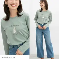 【新品訳あり】1311 シネマクラブ 長袖Tシャツ アニマル 犬 L ハニーズ