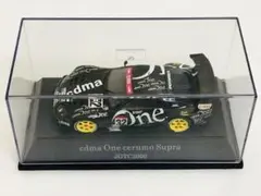 １/１０エブロ完成品 2025年最新】エブロ ebbro 1/10の人気アイテム - メルカリ