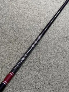 PING Alta J CB シャフト 4U & 5U ピンPING ALTA J CB RED Sフレックス 4U 5U用シャフトのみ - メルカリ