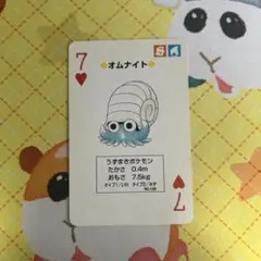 2025年最新】ポケモントランプ 金の人気アイテム - メルカリ