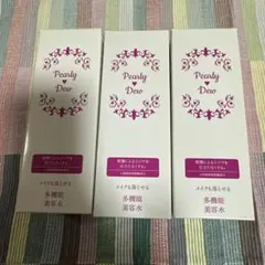 2025年最新】ムデューの人気アイテム - メルカリ