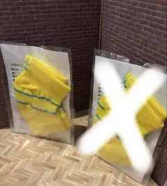 マジックジャンパー　からーず