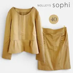 NOLLEY’S sophi ノーカラー セットアップ スーツ L セレモニー