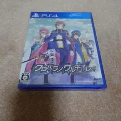 【新品】PS4 クロバラノワルキューレ