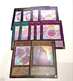 遊戯王　メルフィー　デッキパーツ　新規　まとめ売り