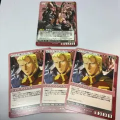 2025年最新】ガンダムウォー サザビーの人気アイテム - メルカリ