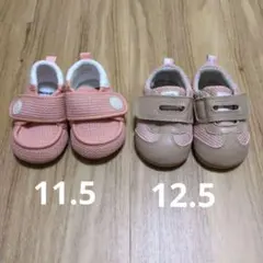 ピンク ベビーシューズ 2足セット　11.5と12.5