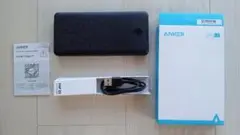 【新品】Anker PowerCore Essential 20000