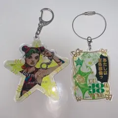 ジョジョワールド 空条徐倫 アクリルキーホルダー ワイヤーキーホルダー