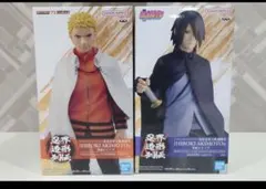うちはサスケ & うずまきナルト フィギュアセット NARUTO 忍界造形列伝 うずまきナルト&うちはサスケ フィギュア セット