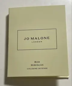Jo Malone London ジョー マローン レッドハイビスカス
