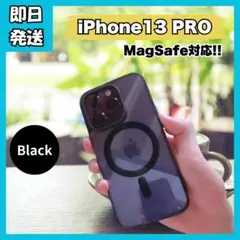 iPhone14Pro ケース ブラッグ MagSafe対応 透明 おしゃれ