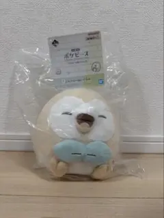 タグ付】一番くじ ポケピース peaceな夜のひととき D賞モクロー
