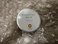 LAVA ESSENTIAL BALM ヨガ用