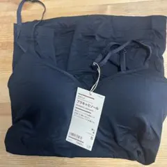 なめらか　ブラキャミソール　無印良品