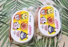 アンパンマン(JA共済) 子ども用弁当箱 2個セット