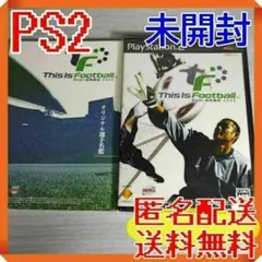 2026年最新】サッカー世界戦記2003の人気アイテム - メルカリ