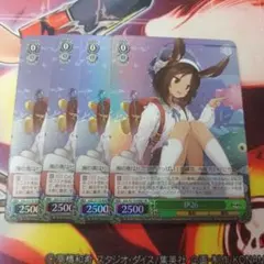 Item thumbnail for item b51b6b7f-bd96-4a2e-b3c9-5b5c10ca5930