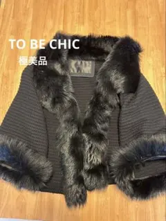 【美品】フォックスファー 本毛皮 リアルファー ハーフコート ブラック 11号 美品】フォックスファー 本毛皮 リアルファー ハーフコート