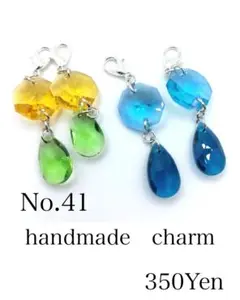 handmade　charm　No.41